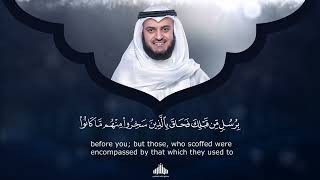 21  Surat Al Anbiya'   Mishary Rashed Alafasy