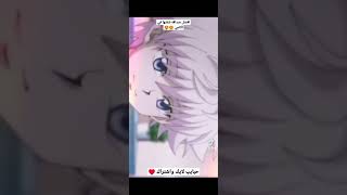 افضل صداقه في الانمي كيلوا وغون #كيلوا #غون #ون_بيس #لوفي #ناروتو_شيبودين #اللحية_البيضاء #زورو