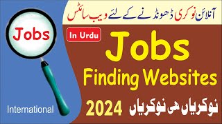 job finding websites // jnternational jobs 2024