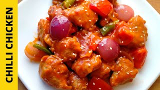 Chilli Chicken Recipe By Mukta Khan kitchen | রেস্টুরেন্ট স্টাইল সহজ এবং মজাদার চিলি চিকেন রেসিপি