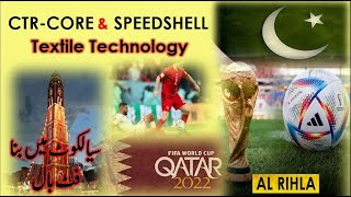 FIFA WORLD CUP 2022 | CTR Core & SPEED SHELL Technology | AL RIHLA Sialkot Manufactured FOOTBALL