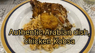 Iftar recipe/Authentic Arabian dish chicken kabsa