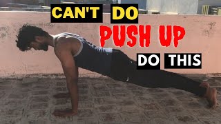 How to do your FIRST PUSH UP | PUSH UP TUTORIAL (PUSHUP STRENGTH WORKOUT)