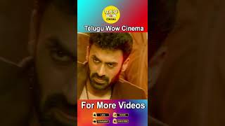 #SaiDharamTej #Lavanya Tripathi #youtubeshorts #comedyshorts #telugushorts @teluguwowcinema9868