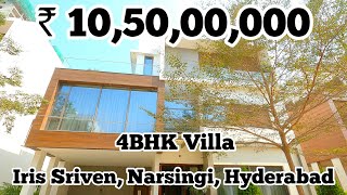 Teaser home tour of a 10.5 Cr Triplex Villa at Iris Sriven, Narsingi, Hyderabad