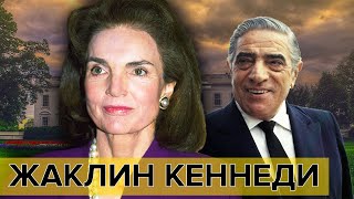 Жаклин Кеннеди. Фильм 2. Самые влиятельные женщины мира | Документальное кино Леонида Млечина