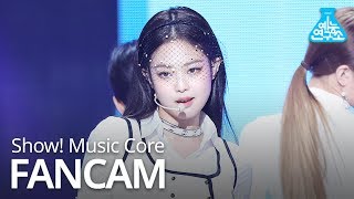 [예능연구소 직캠] JENNIE - SOLO (Vertical ver.), 제니 - SOLO @Show Music Core 20181215