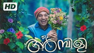 Ambili 2019 Maalayalam full movie deep explanation and HD review | Soubin, Tanvi | best facts