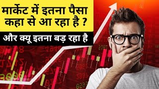 Stock Market Growing Pranjal Kamra | Share Market Kyu Badh Raha hai ?