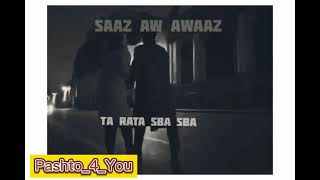 Pashto old Song - Ta Rata Saba Saba Kawa in Girl Vice 2021