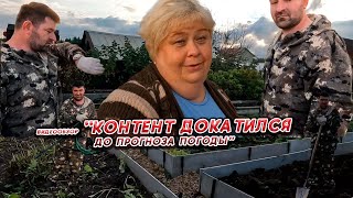 ОЛЬГА УРАЛОЧКА LIVE //КОНТЕНТ ДОКАТИЛСЯ ДО ПРОГНОЗА ПОГОДЫ//