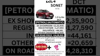 KIA SONET HTX PETROL AUTOMATIC ON ROAD PRICE