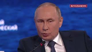 Путин: "Нас опять надули, обманули!"