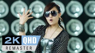 GP BASIC - Game MV HD (2010)