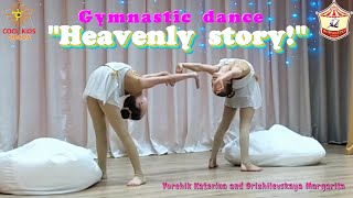 Charity concert for orphans - the city of Gorodeya. Gymnastic dance - “Heavenly Story”.