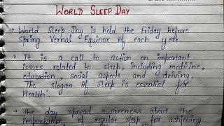 World Sleep Day | Essay on World Sleep Day | Speech on World Sleep Day