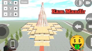 Ram Mandir आ गया/Indian Bikes Driving 3D/ Ram Mandir Cheat Code/ Indian Bikes Driving 3D