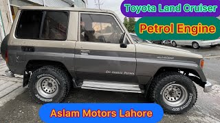 Toyota Land Cruiser || RKR Land Cruiser || 3 Door Jeep||Toyota Jeep || Antique Jeep