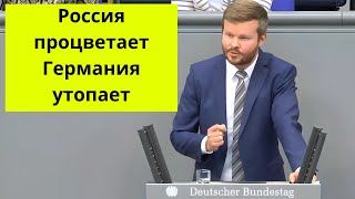 Немец политик рубит правду про Россию и Украину