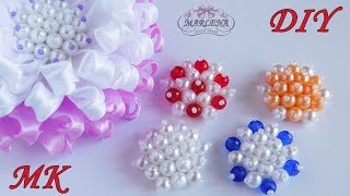 СЕРЕДИНКИ ИЗ БУСИН для цветов и бантиков канзаши. МК/DIY 👐