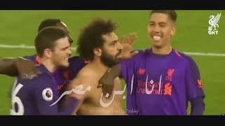 شاهد    مهارات واهداف محمد صلاح علي اغنية انا ابن مصر🔥🔥 2019