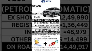 TATA NEXON CREATIVE PLUS PETROL AUTOMATIC ON ROAD PRICE