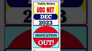 UGC net dec 2023 Notification जारी आवेदन करे ! यूजीसी नेट 2023 #ugcnet #net #shikshacareerjobs