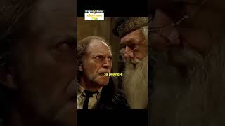 Дамблдор снова исполняет/Озвучка DL STUDIO #shorts  #harrypotter #кино #фильмы #shortsvideo #юмор