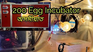 How to make 200eggs semi automatic Incubator in Assamese || SG Rangpur