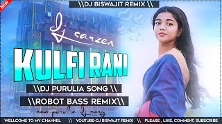 𝐃𝐣 𝐒𝐚𝐫𝐳𝐞𝐧 𝐒𝐞𝐭𝐮𝐩 𝐒𝐨𝐧𝐠||New Purulia Dj song Robot Bass Remix||Dj Biswajit Remix