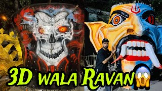 3D look wala Ravan| Tagore Garden Delhi| पूरे रावण में पेंट किया गया है इस साल का सबसे अलग रावण 😱