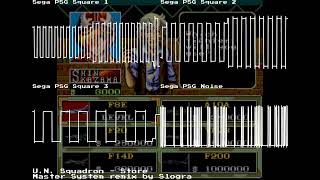 U.N. Squadron - Store - Sega Master System remix (PSG SN76489)