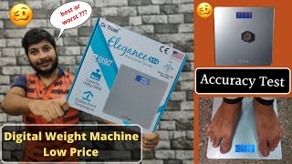 Dr Trust Weight Scale | Best budget Weight Machine |  Unboxing & Review | How Can I Help U | Hindi