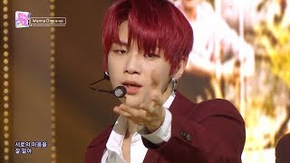 Wanna One - Spring Breezeㅣ워너원 - 봄바람 [SBS Inkigayo Ep 984]