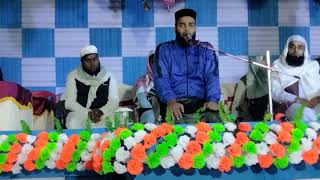 Qari Sayyed Abdullah Sb Furfura Shareef _Form _Chaltaberiya Qirat Protijogita