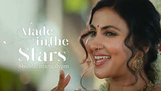 Vidya Vox - Shubha Mangalyam