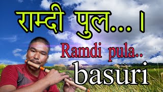 राम्दी पुल बासुरी ramdi pula flute cover song by keshab sijali magar