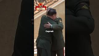 Белоусов посадил Шойгу!