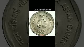 #Two Rupee IX Asian Game Coin 1982, #Two Rupee Commemorative Coin, #coinbase, #radhakrishna,