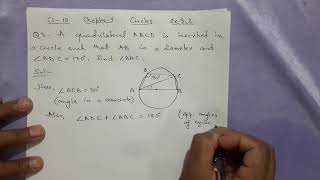 35 chapter 9 class 10 circles Exercise 9.2 Q3