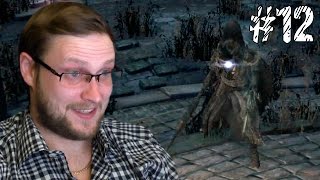 Bloodborne Прохождение ► ОПАСНЫЕ КОРОТЫШКИ ► #12