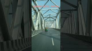 Gandhi Setu Patna ||गांधी सेतु, पटना🇮🇳 #shorts #viral