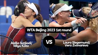 Aldila Sutjiadi/Miyu Kato vs Laura Siegemund/Vera Zvonareva - Beijing 2023