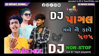 DJ_PAGAL____DJ_NONSTOP_REMIX____NEW_DJREMIX_SONG_40_djremix#dj_rimix#trending_dj_song#gujarati_dj