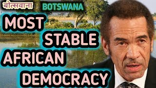 🇧🇼Top 10 Facts About Botswana/Amazing Facts Botswana/Botswana Facts/Botswana Interesting Facts