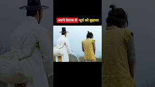 Amazing Girl susu #shorts #viral #movieexplainedinhindi