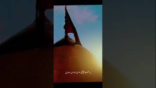 امام حسین ؓ اور کربلا#ajmalrazaqadri #bayan#viralvideo#wazifa #2024#hazratmuhammadsaw #hazratali#yt