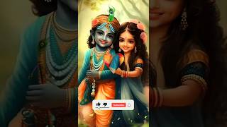 कृष्णा राधा #shots ❤️ Radha Krishna Status Video // #statusvideo  #radhakrishna 🌸🌼