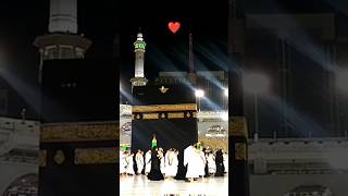 Apni ata se bulwaiye na 😭| Pyare aaqa🤲🏻| #kaaba #tawafekaba #gouspak #macca #saudiarabia #imtiaz