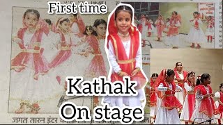 First time stage performance| kathak | Aarvi | Prayag sangeet samiti | Prayagraj |